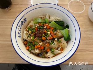 Shaanxi One Bowl Noodles