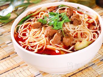 Yichen Xuan Beef Noodles (Gongshang Branch)
