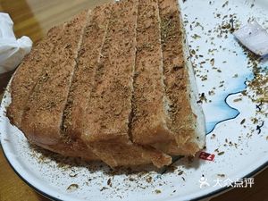 Lanzhou Hand-Pulled Noodles (Yangguang Huacheng Store)