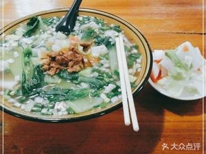Shaanxi Noodle House (Xiaoshi Road Store)