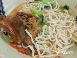 Wang's Hand-Kneaded Noodles