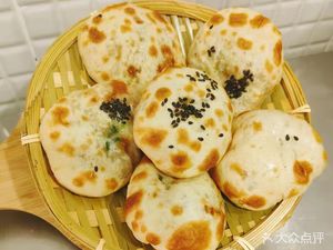 Jinyun Bao Bing (Poly Branch)