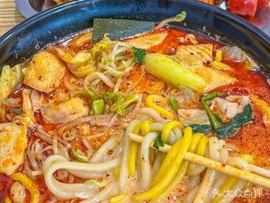 Hexi Fu Supreme Spicy Hot Pot