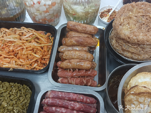 Luo Man Xiang Luo Man Xiang (Heda City Store)