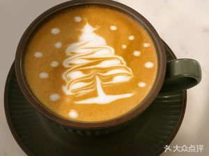 Ciyu Coffee (Jade Center Store)