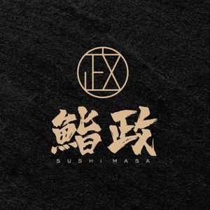 Sushi Masaru · Omakase (Hangzhou Kerry Centre Store)