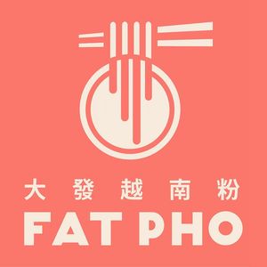 FAT PHO Đại Phát Vietnamese Noodle Soup (Jade Center Store)