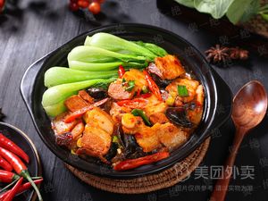 Bao Yi Jue: Crispy and Fragrant Rice Bowl (Xia Sha Si Ji Plaza Branch)