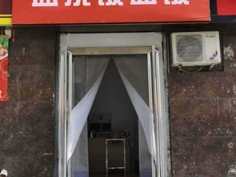 Stupidly Big Bowled Rice Box