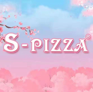 S-pizza Pizza Express (Xiasha Branch)