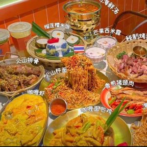 Papa Ye Thai BBQ (Guod Grand Store Branch)