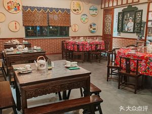 Rice and Crawfish Bay Gong Lao Han Restaurant