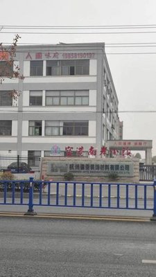 Human Taste Palace · Worthwhile Trendy Restaurant