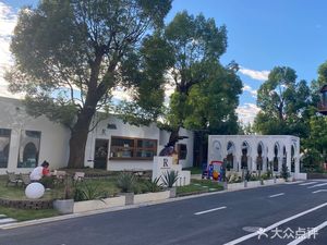 RS Talent Club (Northwest of Senting Hotel Store)