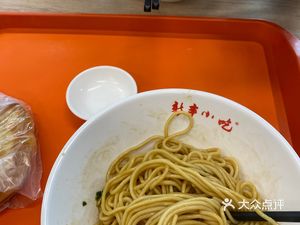 Xinfeng Snack (Jingjiang Commercial Street Branch)