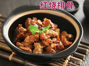 Laotai Men Baozi Shop (Dangshan Branch)