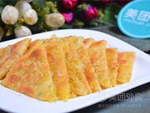 Old Yang Breakfast (Jingjiang Culture Road Branch)