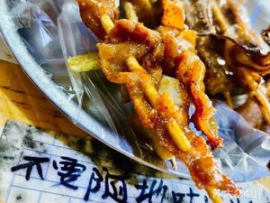 Affordable Snacks (Qingjing Line Branch)