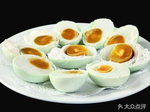 Imperial Delicacy Steamed Dumpling House (Dangwan Store)