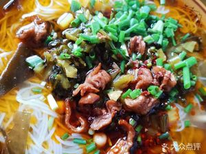 Mianyang Rice Noodles (Changsanxian Store)