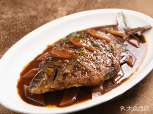 Nanqiao Restaurant (Culture Road Branch)