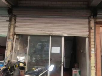 Bashu Mao Du · Beef Tripe Castle