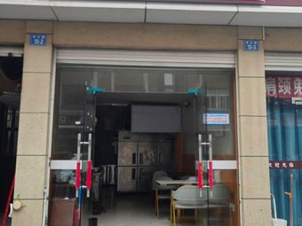 Liao Xia · Crawfish (Xiaoshan Airport Branch)