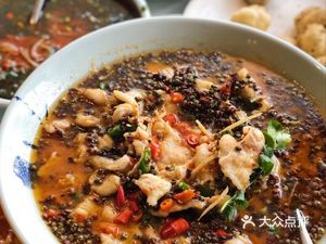 Remember Sichuan Cuisine (Jingjiang Store)