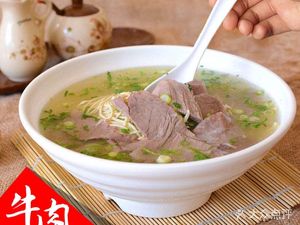 Zhuofeng Huainan Beef Soup (Commerce Street Branch)