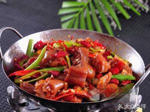 Anhui Restaurant (Jingjiang Road Branch)