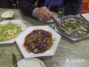 Anhui Restaurant (Kan Hong Road)