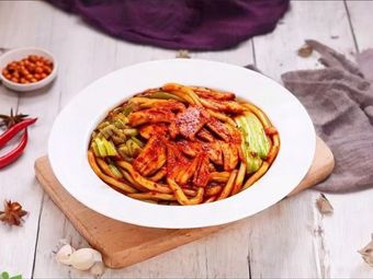 Guizhou Black Mountain Lamb Restaurant