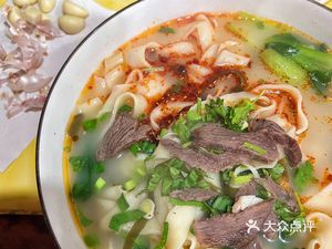 Henan Hot Noodles with Lamb Soup and Stir-Fried Vegetables