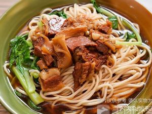 Huainan Beef Soup (Main Store on Shangmao Street)