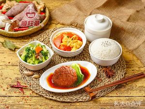 Shun Wang Ji (Konggang Xintiandi Branch)