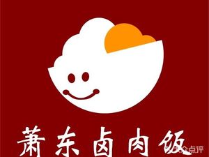 Xiao Dong Big Bun · Small Bowl Dishes · Sauce Rice