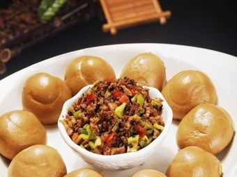 Qinghuan Local Cuisine Restaurant