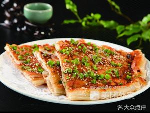 Miao Family Sauce-Scented Pancake (Ledalu Branch, Dexin Junchen Branch)