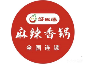 Good Comfort Spicy Hot Pot (Xiaoshan Long Plaza Branch)