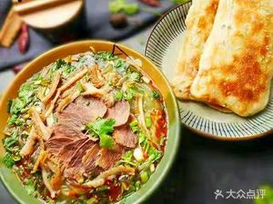 淮南牛肉汤（香酥烧饼）(德信君宸店)