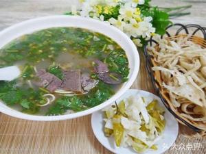 Chen Baiwei Huainan Beef Soup (Shaoshan Baolong Plaza Branch)