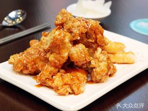 He Zi Fried Chicken