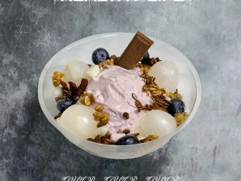 GULP Greek Yogurt Light Meal