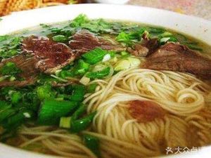 Yipinxiang Lanzhou Noodles (Xiaoshan Store)