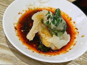 Ai Kou Fu Northeast Specialties Dumplings