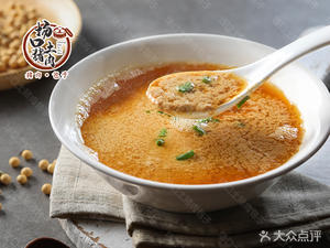 Changkou Native Pork Baozi Shop (Xintiandi Store)