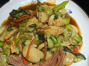 Wei Mian Er Lai (Fuyang Store)