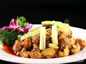 Open Mouth Restaurant