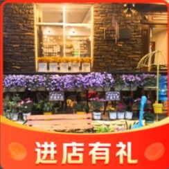 Luban Holiday Restaurant. Traditional Farmhouse Cuisine for 15 Years