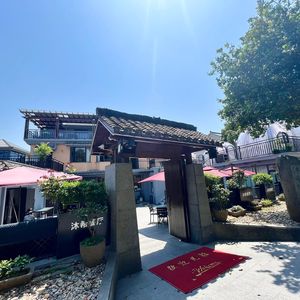 Baogulu Muxi Restaurant